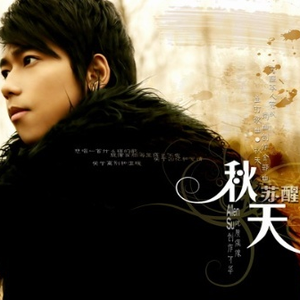 桃花盛开无码AvcoM
