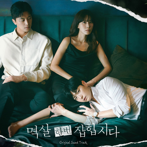 桃花盛开无码AvcoM
