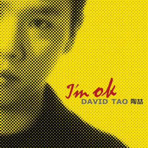 桃花盛开无码AvcoM
