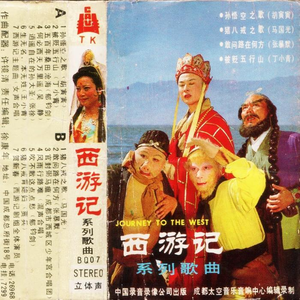 桃花盛开无码AvcoM
