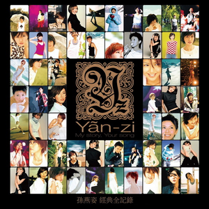 桃花盛开无码AvcoM
