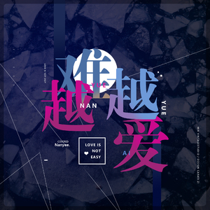 桃花盛开无码AvcoM
