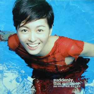 桃花盛开无码AvcoM
