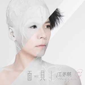 桃花盛开无码AvcoM
