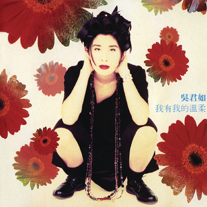 桃花盛开无码AvcoM
