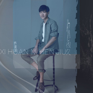 桃花盛开无码AvcoM
