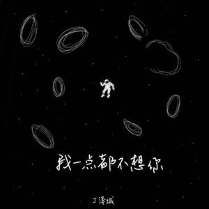 桃花盛开无码AvcoM
