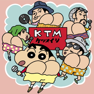 桃花盛开无码AvcoM
