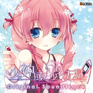 桃花盛开无码AvcoM
