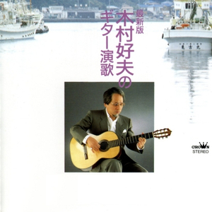 桃花盛开无码AvcoM
