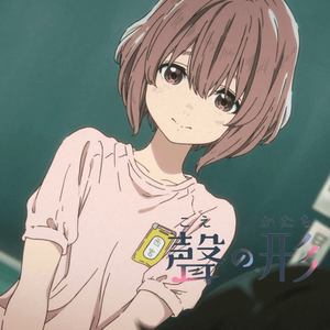 桃花盛开无码AvcoM
