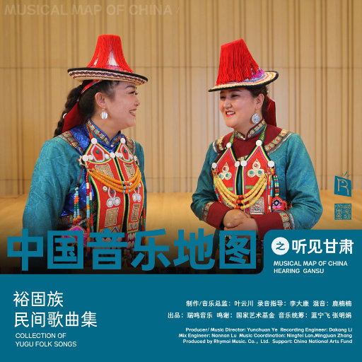 桃花盛开无码AvcoM
